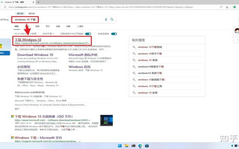 VultrVPS上一键全自动dd安装,vultr安装windows VultrVPS上一键全自动dd安装,vultr安装windows