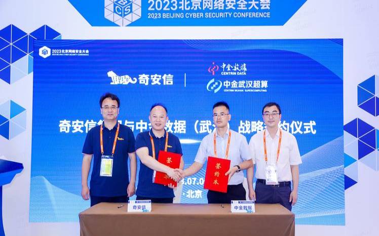 六六云英国VPS怎么样测评介绍（六六云链科技有限公司）