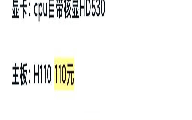 记录Linode降低配置方案来节省成本（让低配置电脑变高配置）
