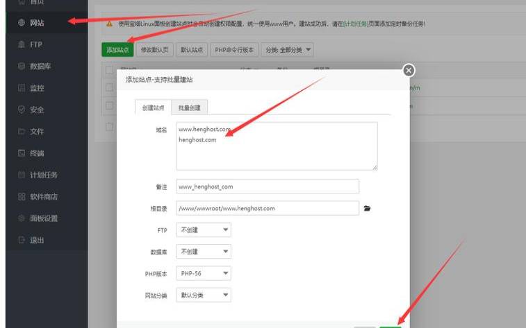 香港云服务器怎么设置（香港云服务器有什么用）