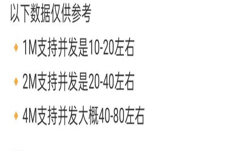 为什么要选择云服务器（云服务商有哪些）