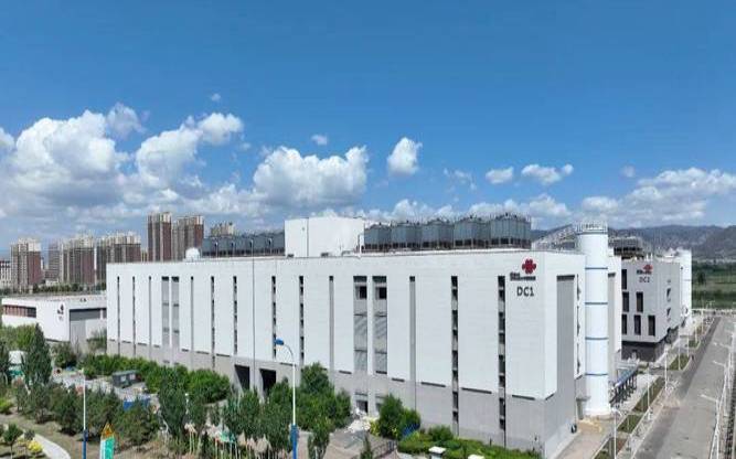 沈阳数据中心带宽多少（沈阳联通数据中心）