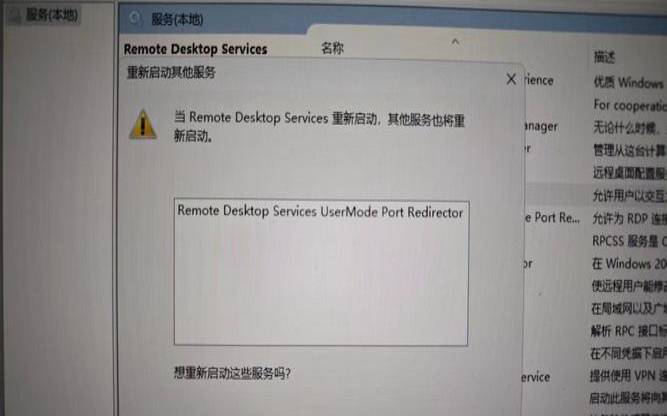 如何清除服务器密码（服务器错误代码）