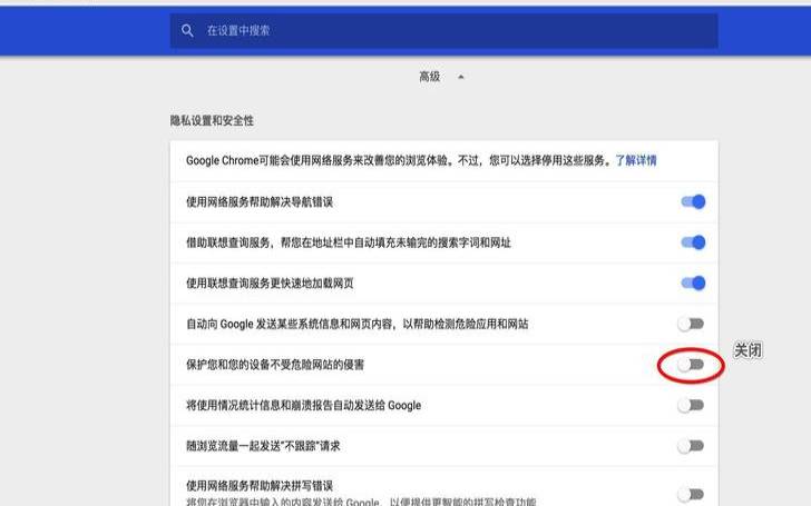 如何减少网站延迟（如何减少网站延迟的方法）