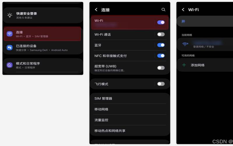 如何在移动设备上设置国外代理服务器（在移动设备怎么设置代理）