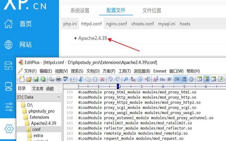 帝国CMS75（帝国伪静态设置）