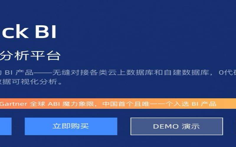 Melbicom西班牙VPS推荐（theplatform西班牙）