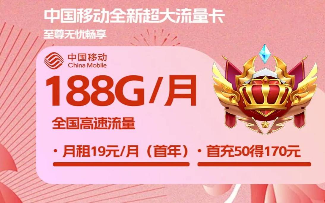 Raksmart香港独服／E31230／16G／1T／5M不限流量／1000元／月