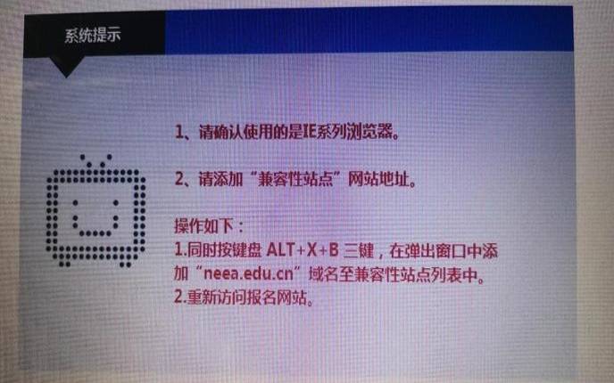 如何定义服务器语法错误（服务器发生错误是怎么回事）