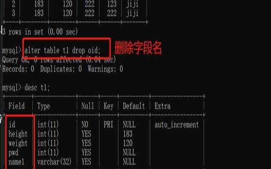如何通过SQL查询语句进行条件筛选和排序（在筛选状态下怎么排序）