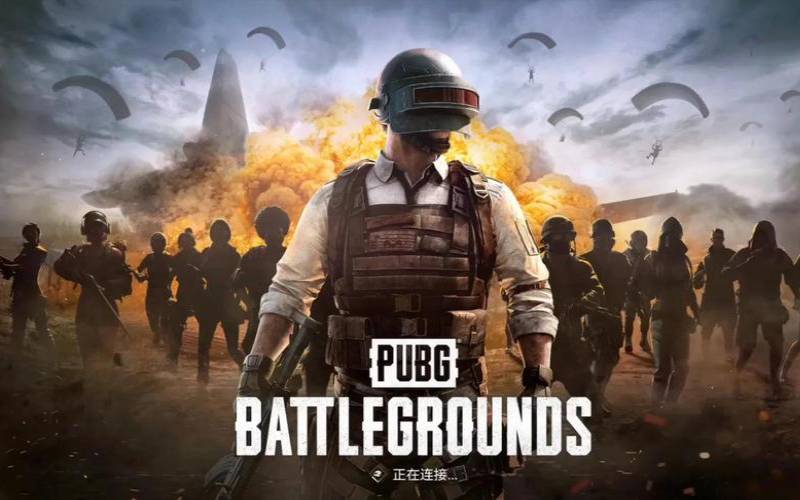 PUBG游戏服务器分发渠道有哪些（pubg服务器在哪个地区）