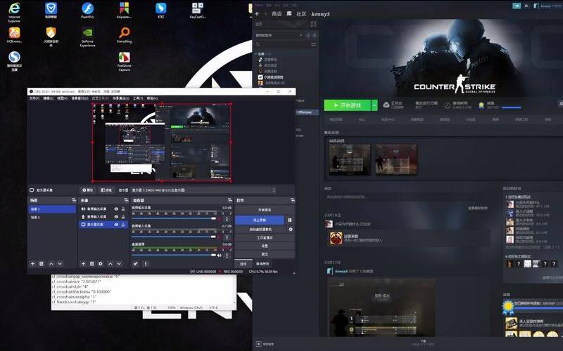 csgo怎么退出社区服务器（csgo默认国际服怎么改）