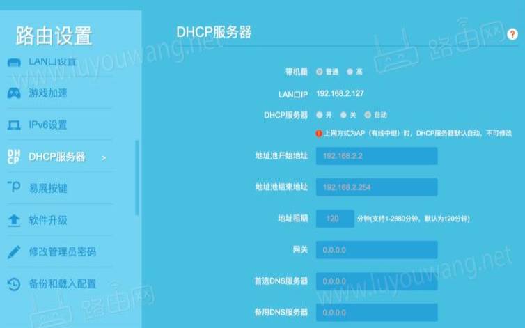 解答海外服务器的所有疑惑和问题（海外服务器ip有哪些）