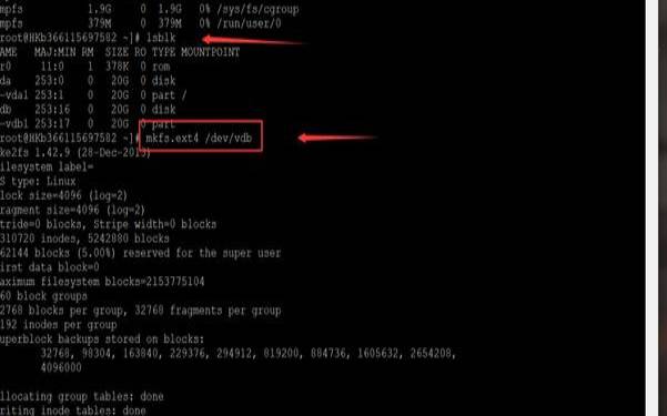 CentOS8迁移到RockyLinux84的方法步骤教程（centos迁移到ubuntu）