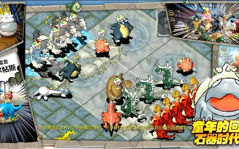 突发魔力宝贝sf服务器遭遇瘫痪（用户无法连接魔力宝贝sf服务器没有响应）