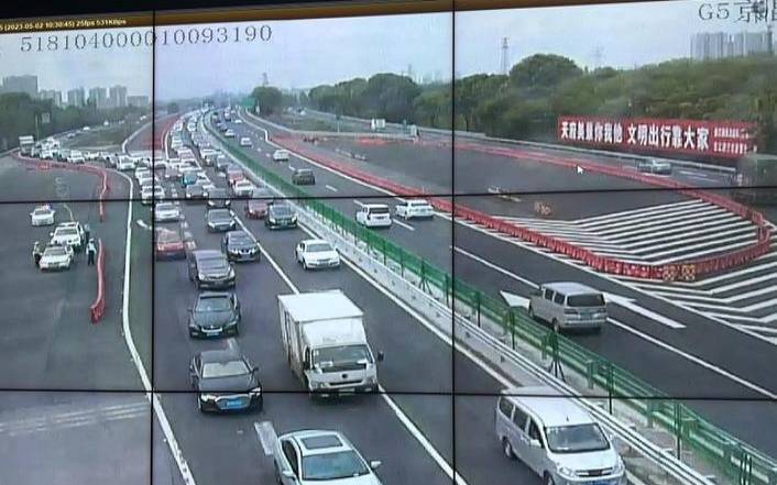 街头监控（车流量检测摄像头）