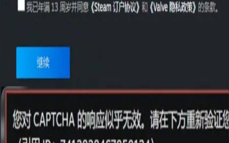 了解Steam服务器的优势（steam服务器无响应）