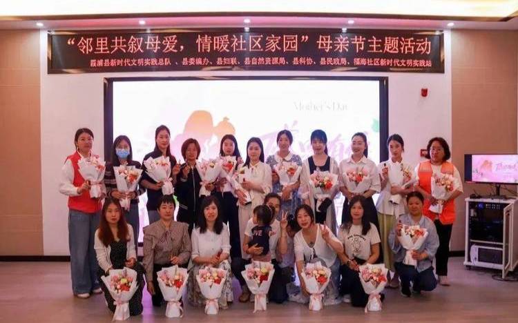 母亲节可以搞什么活动