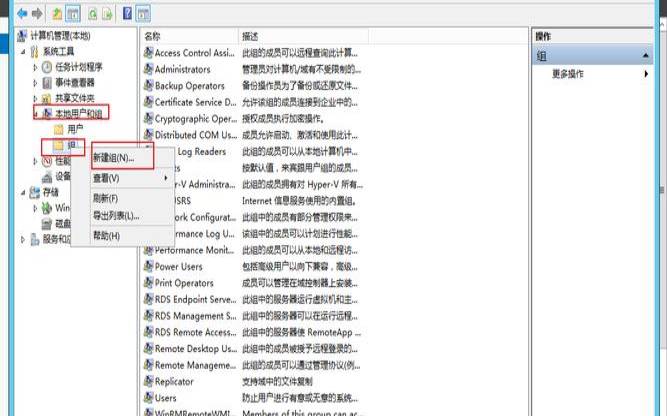 ftp服务器性能要求（mysql调优和服务器优化）
