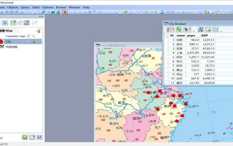 MapInfo教程（mapinfo教程下载）