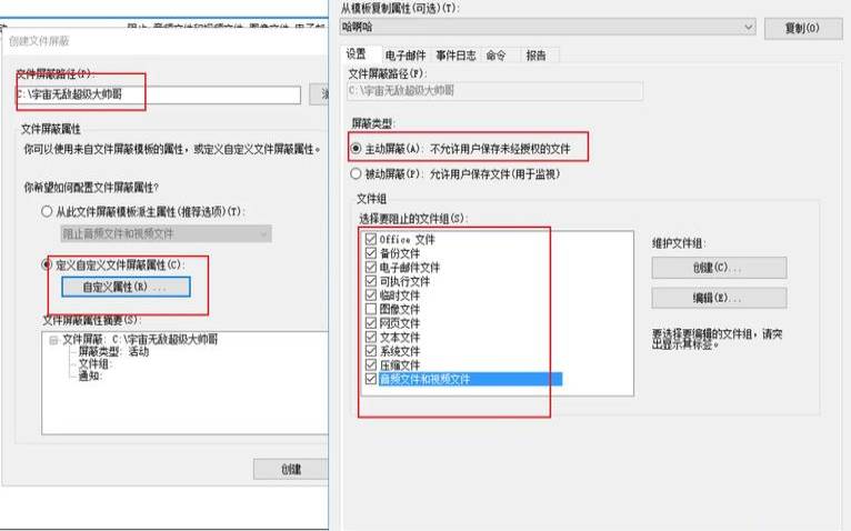 减少服务器请求压力的方法（如何减少服务器噪音）