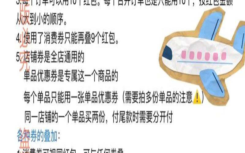 618促销racknerd$17／年2核／18G内存／18gSSD／5T流量