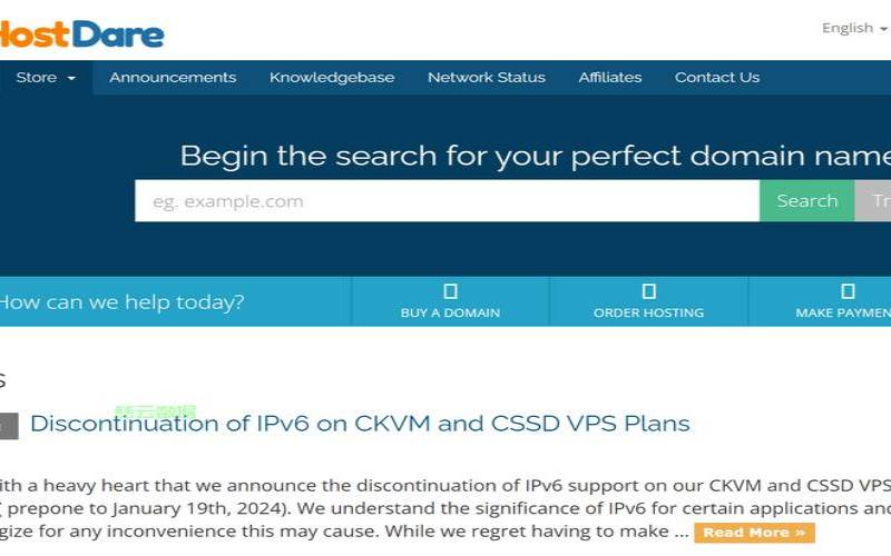 国外VPS哪家比较好（国外vps哪家有实力）