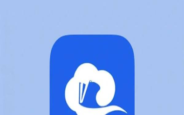 采用云解决方案时为道路颠簸做准备（什么是云解决方案）