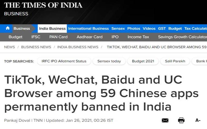 印度服务器怎么确保数据安全呢（印度服务器地址）