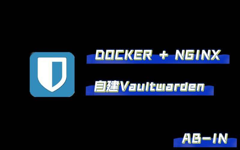 宝塔面板docker