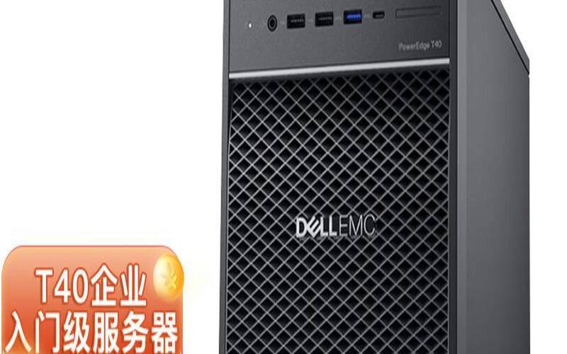 什么是服务器和台式机（服务器和主机一样吗）