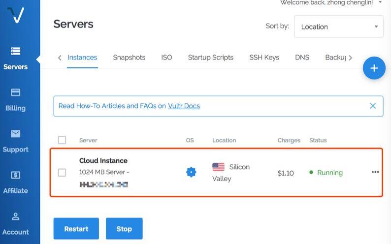 大网数据（韩国vps怎么使用）