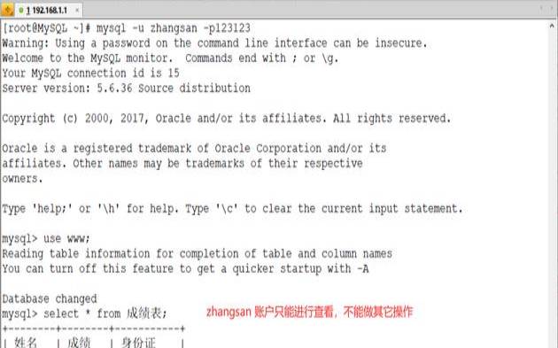 CentOS76安装MySQL5731RPM方式安装（centos7哪个版本好）