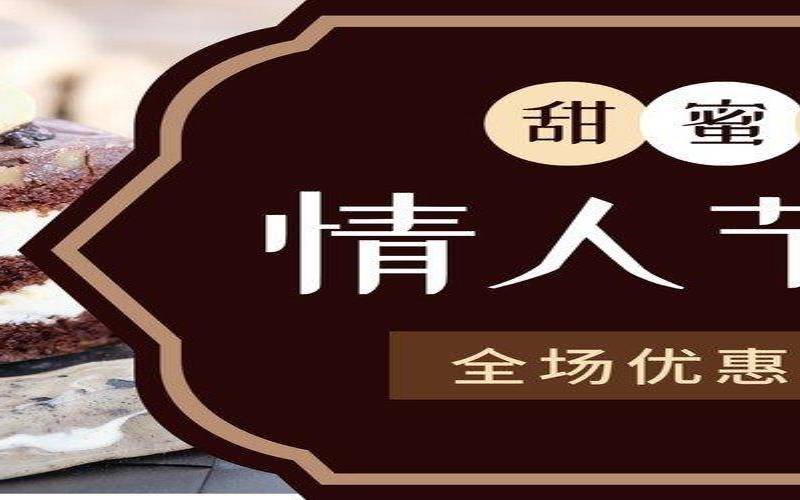 Friendhosting甜蜜促销全场5折$149／月起续费1年多送1个月