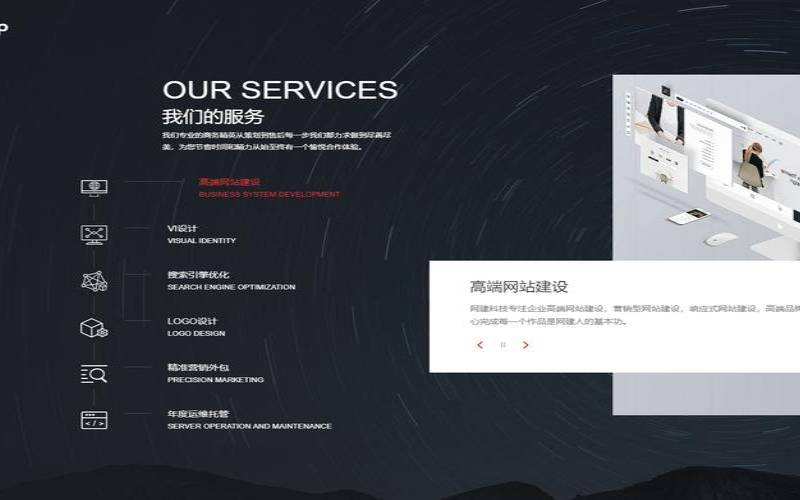 企业建站用什么cms（企业建站用什么cms好）