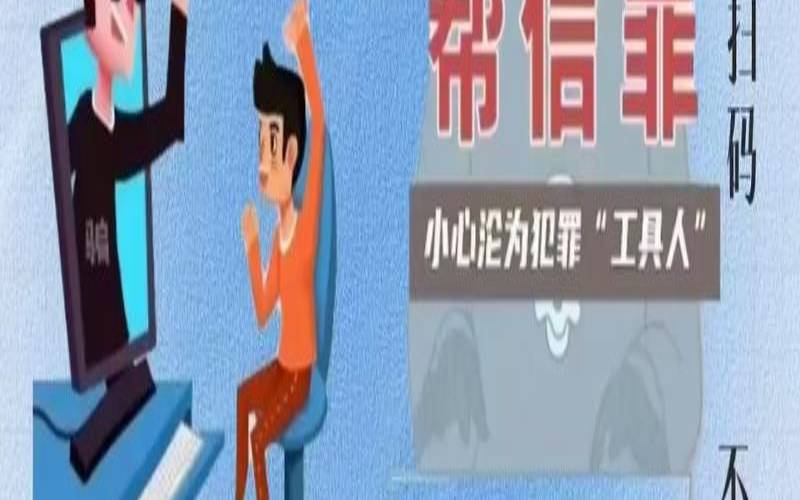 如何为企业的反DDoS措施制定最佳策略（企业反诈工作方法）