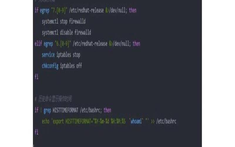 LinuxShell脚本编写实践（linux批量关闭进程）
