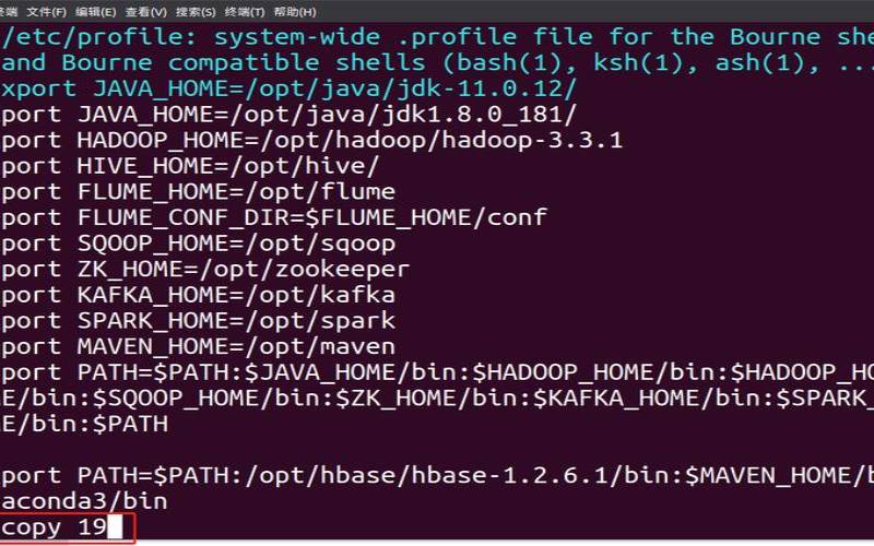 Linux系统管理（linuxpoweroff）