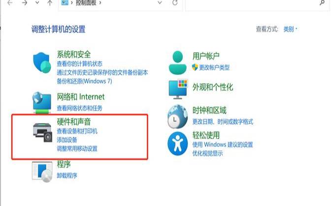 探索打印服务器替代方案以避免IT难题（打印服务器配置方案）