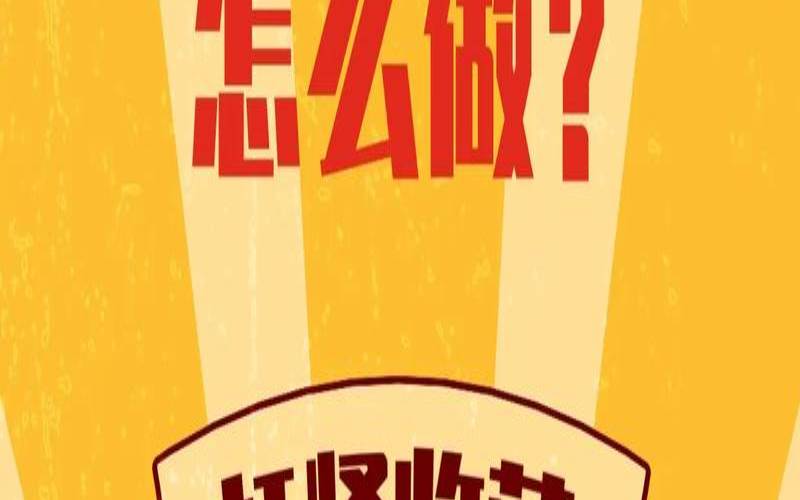 关于如何为您的海外网站做广告的7个技巧（海外网站怎么快速推广）