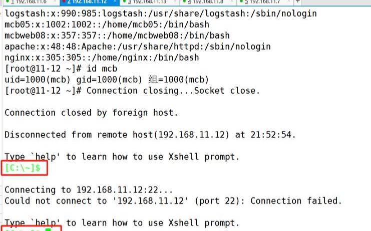 Ansible的条件判断介绍和使用方式详解（ansibleplaybook判断）