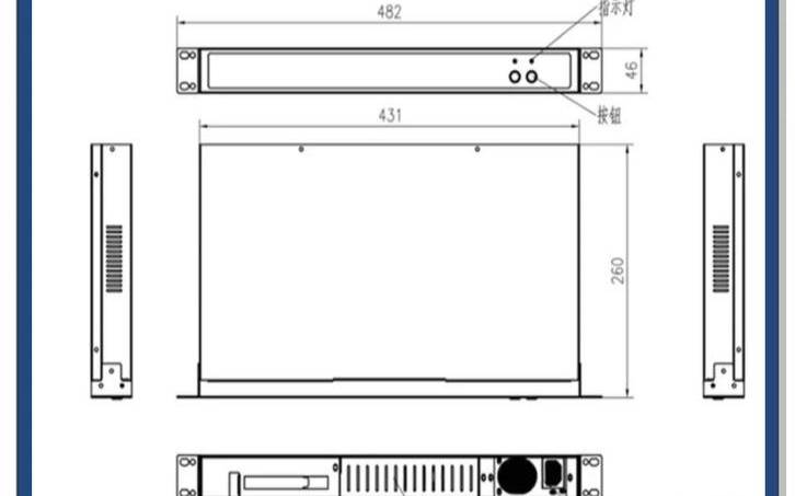 服务器高度2U的意思是什么（服务器1u高度）