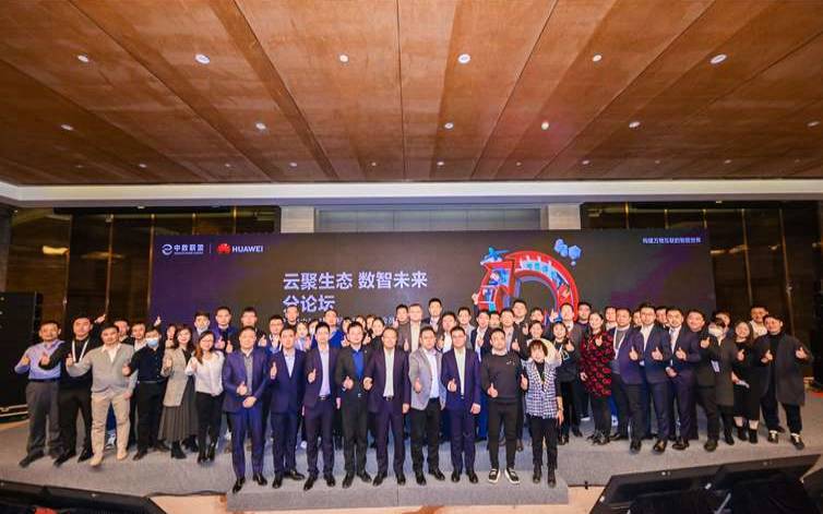 六一云互联双十二云聚活动（云服务器最新活动）