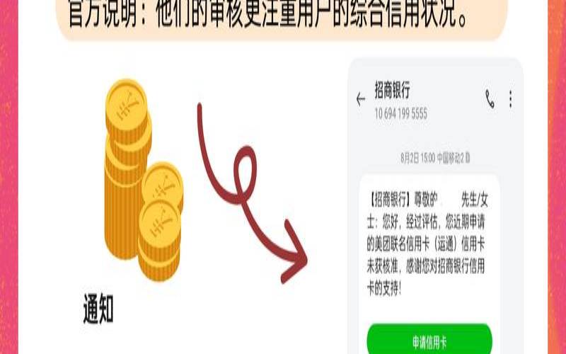 什么是平台安全（什么平台安全容易借钱）