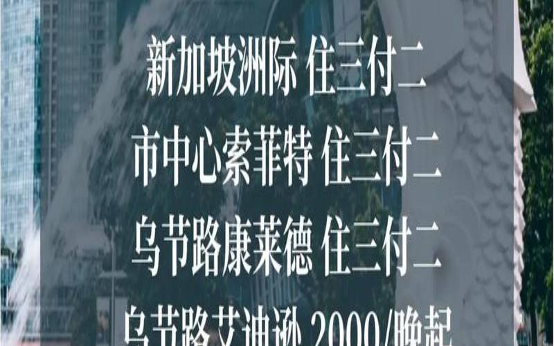 HostKvm双2022促销／全场终身八折／日本新加坡特惠方案年付终身六折／1核1G内存2022M带宽折后2022元／年