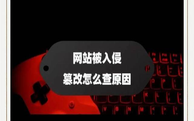 百度升级烽火算法–打击网页跳转劫持与后退劫持