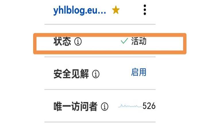 cloudflare搭建onedrive