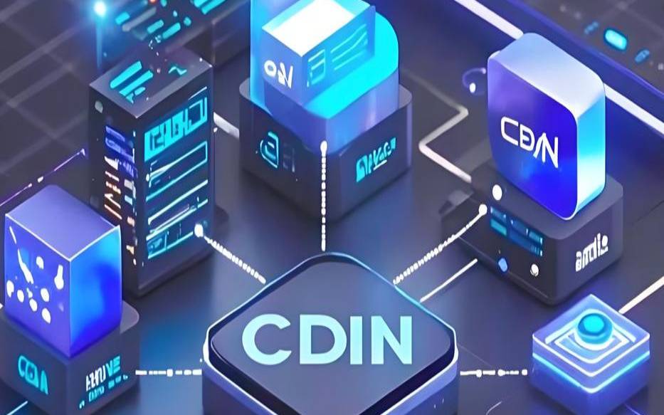 高防cdn的作用是什么（高防cdn什么意思）