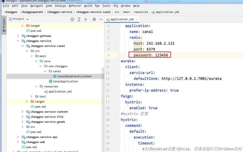 nginx怎么集成lua操作mysql（nginx执行lua脚本）