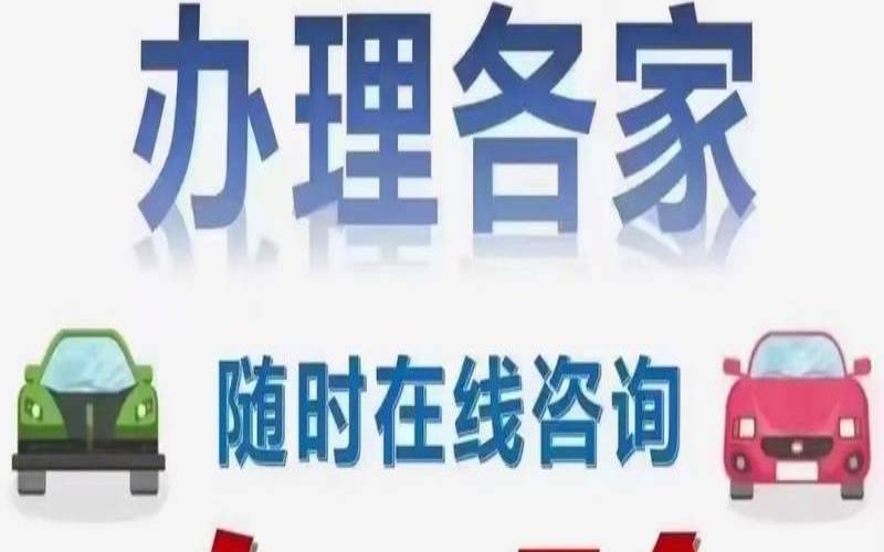 企业的网站建设需要做什么（正常一年车保险多少钱）